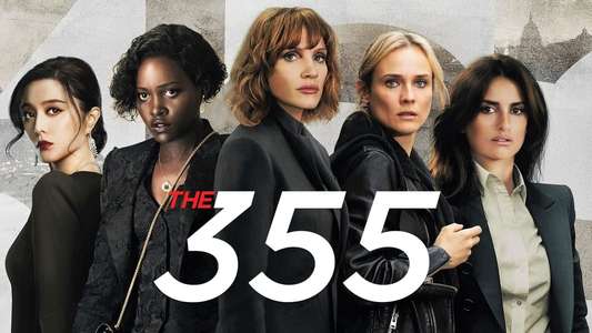 355 - Backdrop