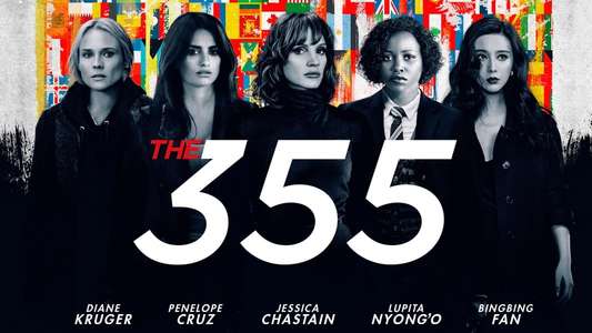 355 - Backdrop