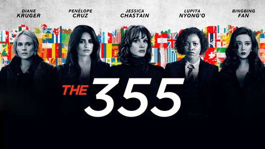 355 - Backdrop
