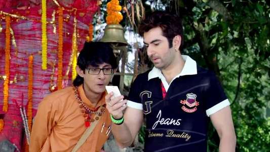 Bachchan - Backdrop
