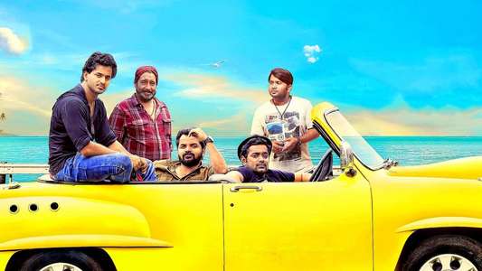 Avarude Raavukal - Backdrop