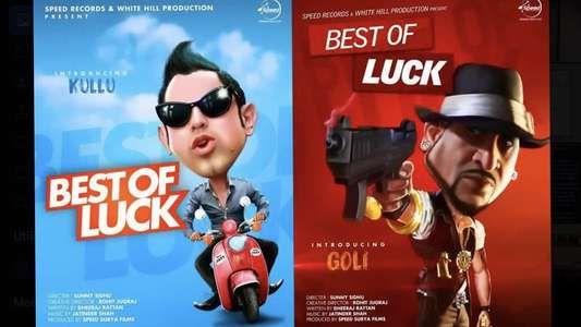 Best of Luck - Backdrop
