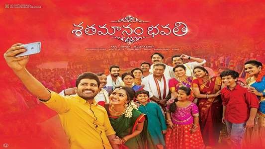 Shatamanam Bhavati - Backdrop