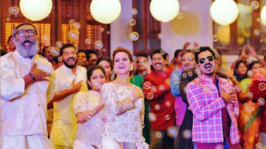 Honey Bee 2: Celebrations - Backdrop