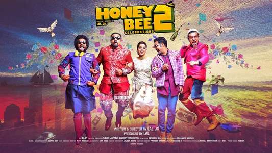 Honey Bee 2: Celebrations - Backdrop