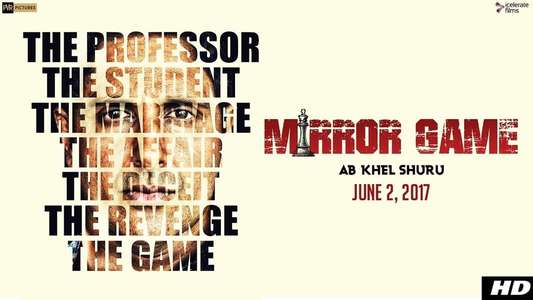 Mirror Game - Backdrop