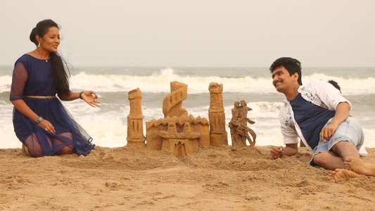 Inayathalam - Backdrop
