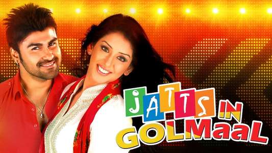 Jatts in Golmaal - Backdrops
