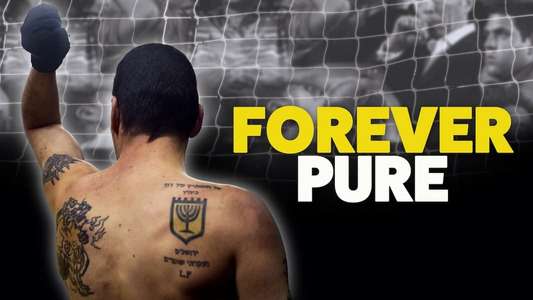 Forever Pure - Backdrop
