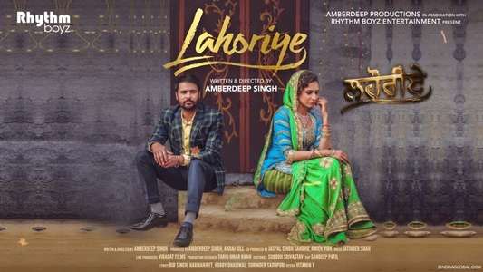 Lahoriye - Backdrops