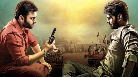 Appatlo Okadundevadu - Backdrop