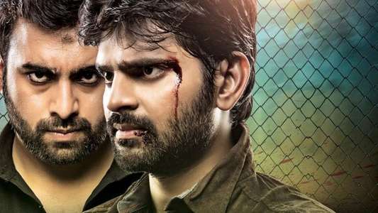 Appatlo Okadundevadu - Backdrop