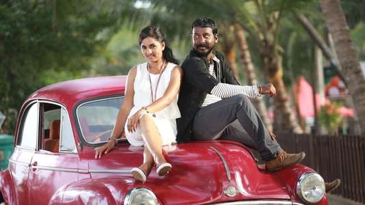 Achamindri - Backdrop