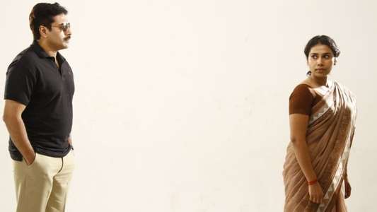 Pagadi Attam - Backdrop