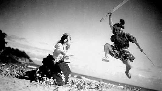Mifune: The Last Samurai - Backdrop