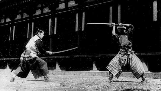 Mifune: The Last Samurai - Backdrop