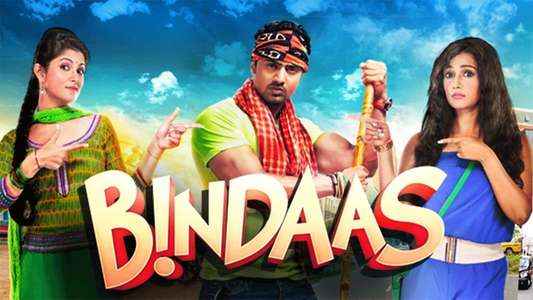 Bindaas - Backdrop