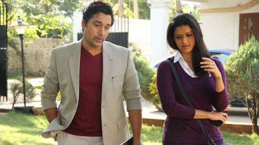 Oru Mugathirai - Backdrop
