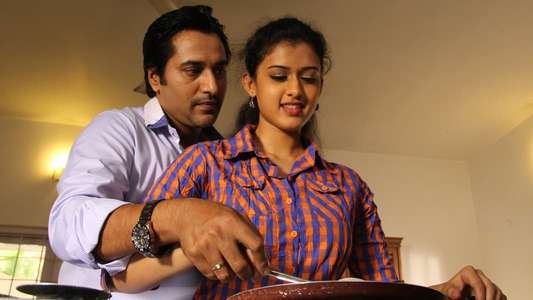 Oru Mugathirai - Backdrop