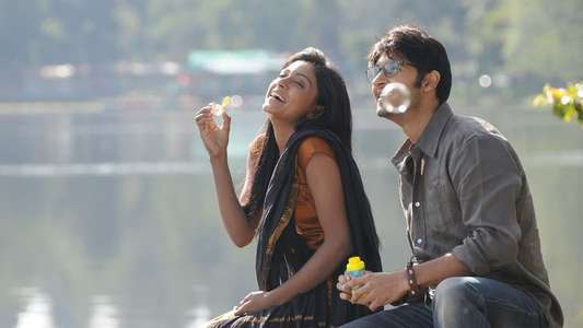 Uyir Mozhi - Backdrop