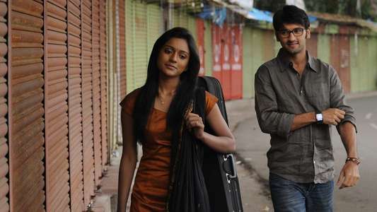 Uyir Mozhi - Backdrop