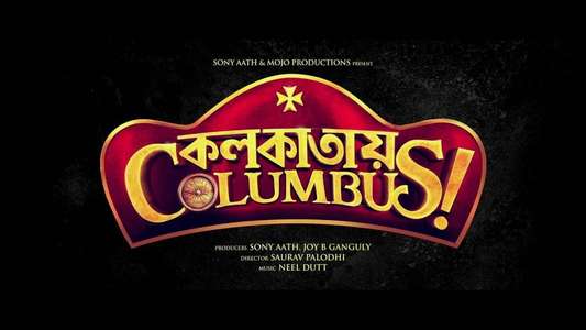 Colkatay Columbus - Backdrop