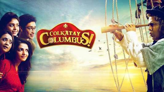 Colkatay Columbus - Backdrop