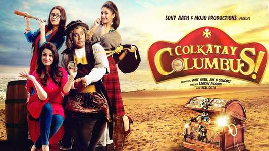 Colkatay Columbus - Backdrop
