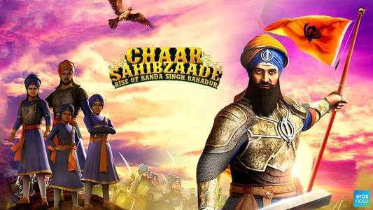 Chaar Sahibzaade: Rise of Banda Singh Bahadur - Backdrop