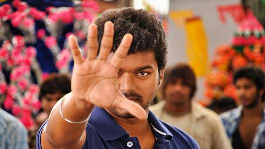 Kaavalan - Backdrop