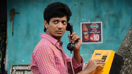 Maanagaram - Backdrop