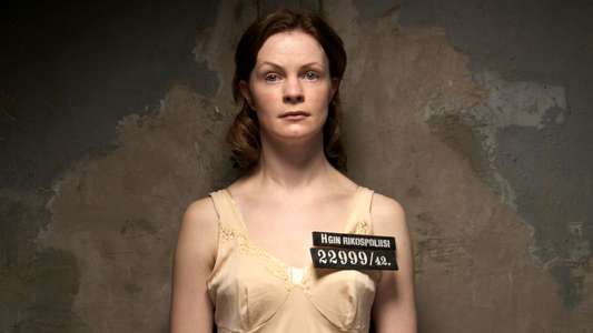 The Interrogation - Backdrop
