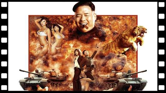 The Interview - Backdrop