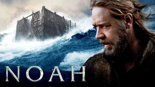 Noah - Backdrop