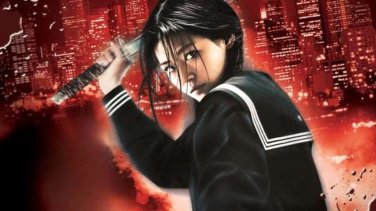 Blood: The Last Vampire - Backdrop