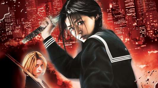 Blood: The Last Vampire - Backdrop