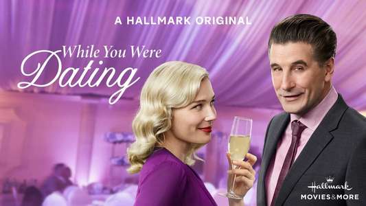 While You Were Dating - Backdrop