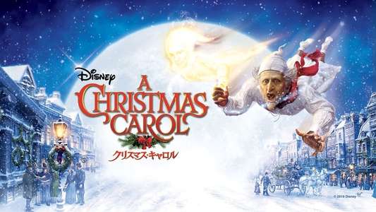 A Christmas Carol - Backdrops