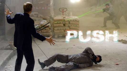Push - Backdrop