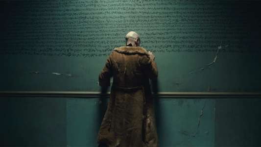 Le Plan - Backdrop