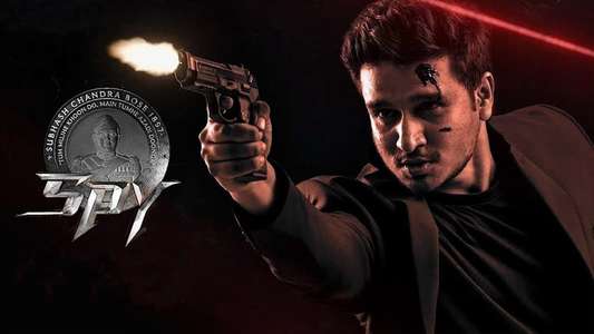 Spy - Backdrop