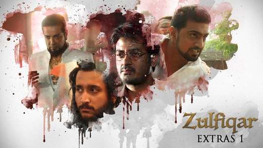 Zulfiqar - Backdrops