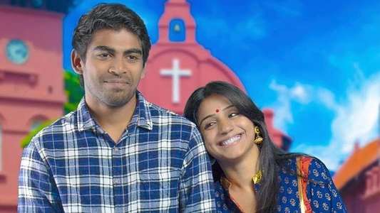 Geethaiyin Raadhai - Backdrop