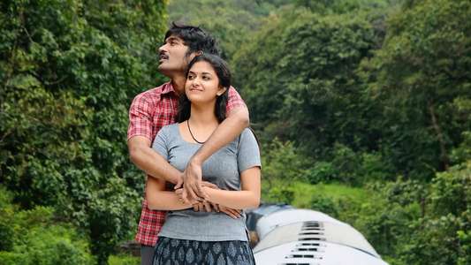 Thodari - Backdrop