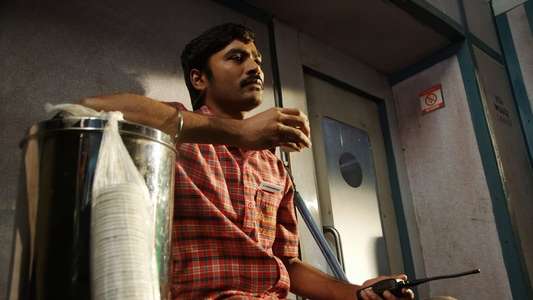 Thodari - Backdrop