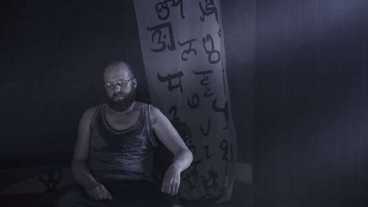 A Dark Song - Backdrop