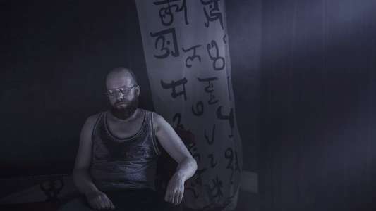A Dark Song - Backdrop