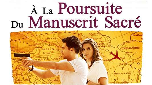 The Rendezvous - Backdrop