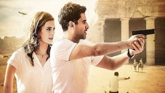 The Rendezvous - Backdrop