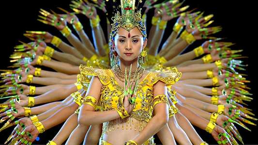 Samsara - Backdrop